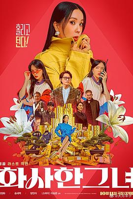 最新亚洲