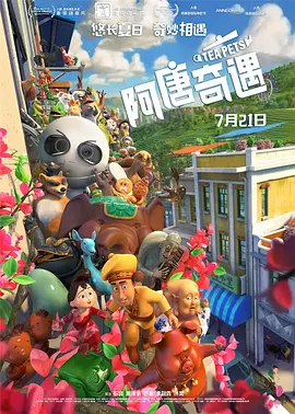 最新亚洲
